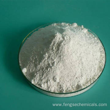 99.5%-99.7% ZINC OXIDE Powder For industry/feed grade